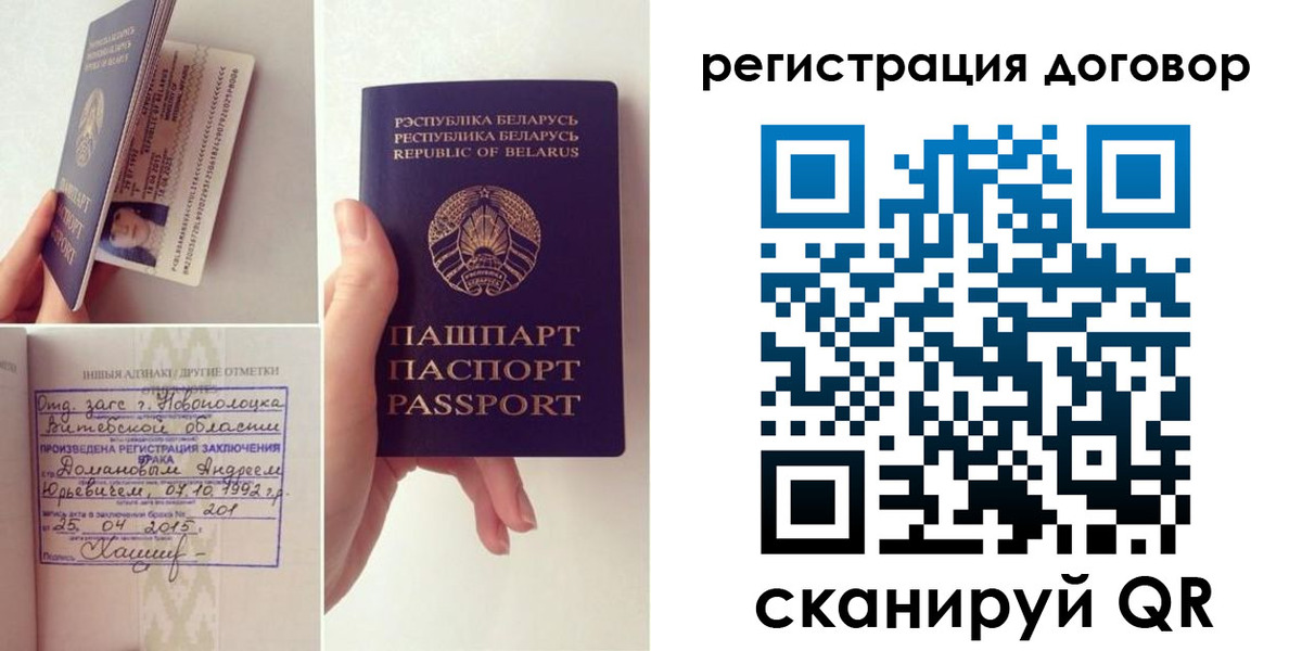 форма 3 в Цимлянске
